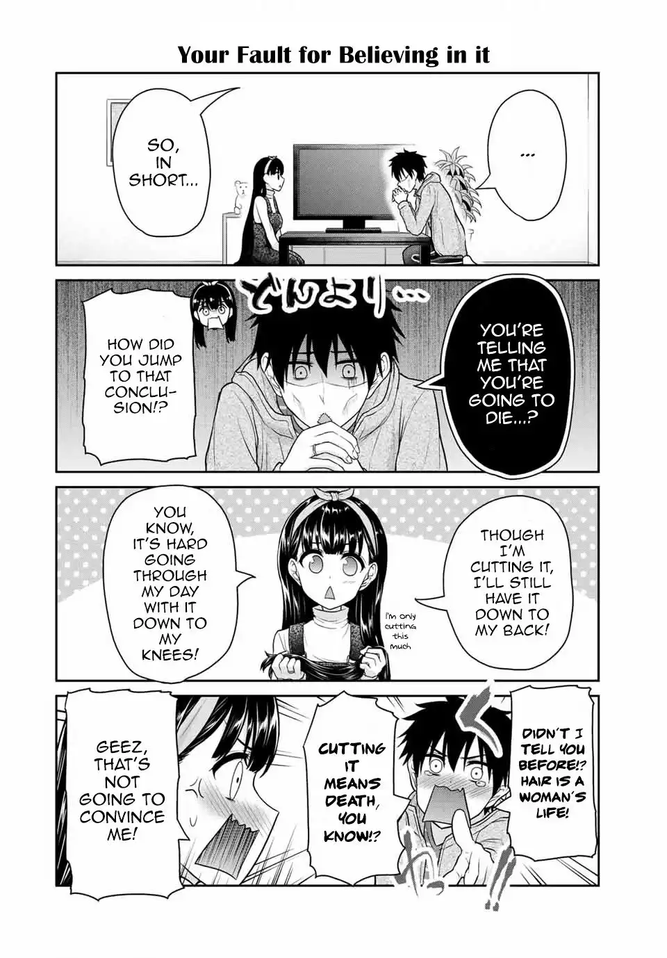 Fechippuru ~Our Innocent Love~ Chapter 30 2